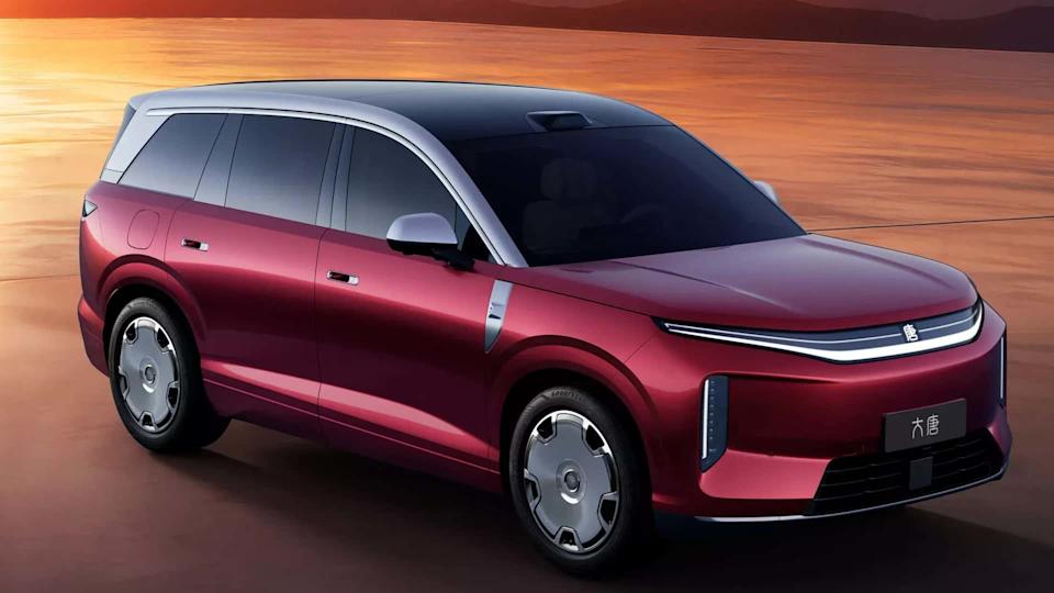 BYD Gran Espiga