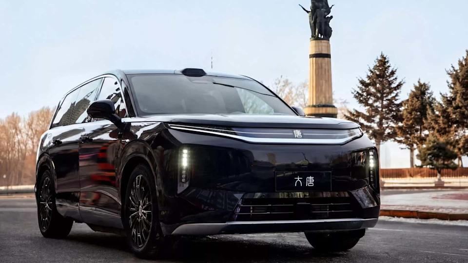 BYD Gran Espiga