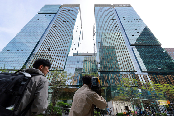Sede central de Korea Zinc en el centro de Seúl (YONHAP)