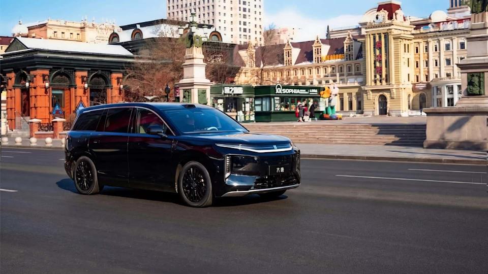 BYD Gran Espiga