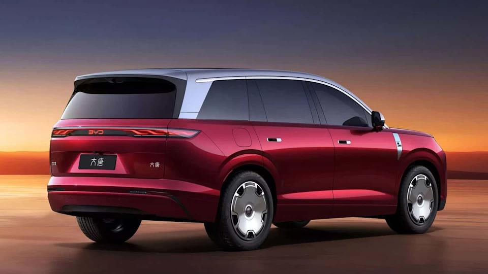 BYD Gran Espiga