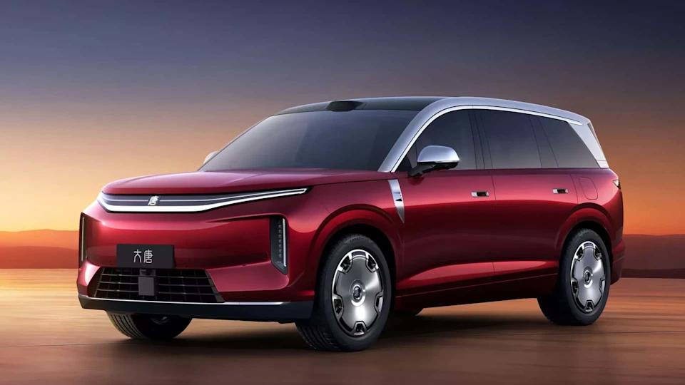 BYD Gran Espiga