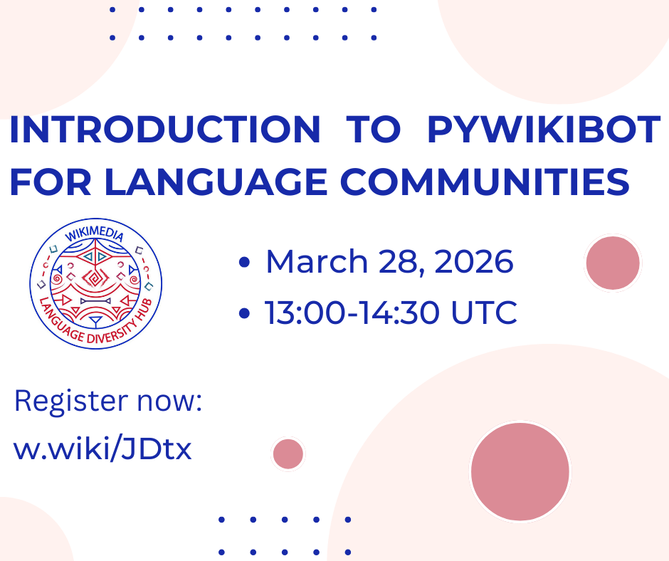 La introducción de Pywikibot a la comunidad lingüística