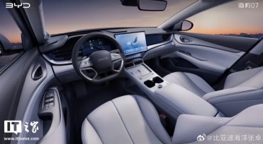 BYD Seal 07 EV - Fuente: itHome
